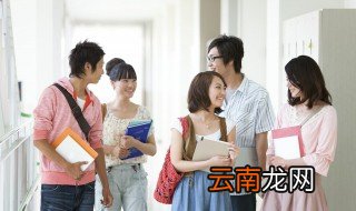 电气自动化就业方向是什么 电气自动化就业方向有什么呢