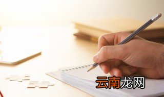 诚不欺我这个成语是啥意思 诚不欺我这个成语的含义