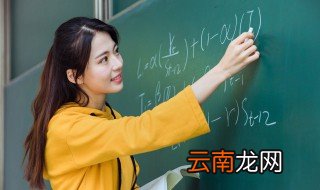 奇函数乘奇函数是什么函数 奇函数乘奇函数等于啥函数