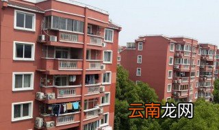 买公寓的好处 主要有这些
