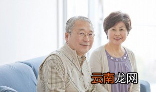 退休职工医保怎么交 带你了解关于退休职工医疗保险费