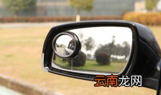 小圆镜如何安装 用处是什么