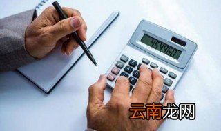 中级职称证含金量 难考吗
