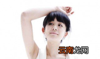 文馨跳河大结局 文馨跳河的大结局