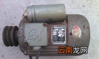 电机电容的作用 多少伏电