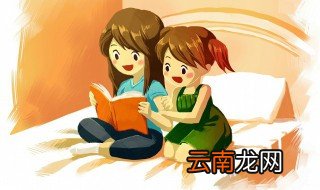 泫然怎么解释 泫然意思介绍