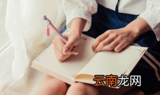 怎么区分词牌名和曲牌名 词牌名起源于什么时候