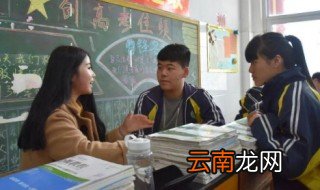 师传身授是什么意思 关于师传身授的古文