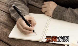 悄的多音字组词 多音字悄怎么组词