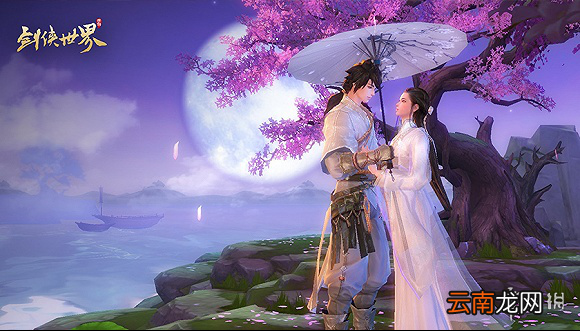 剑侠世界手游月卡收费有什么用 剑侠世界手游月月卡收费制介绍