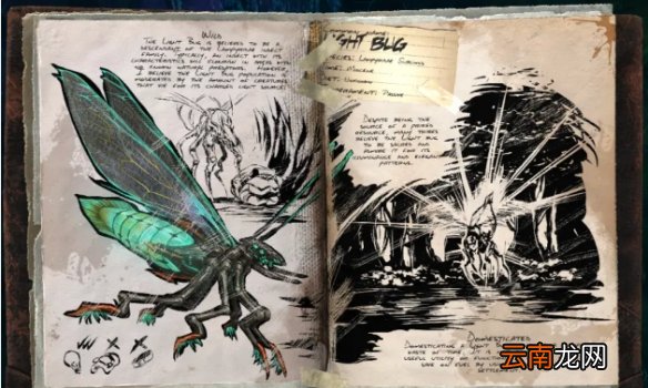 方舟生存进化畸变生物有哪些 畸变生物图鉴分享