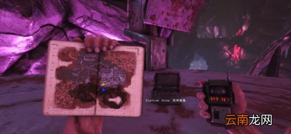 方舟生存进化畸变生物有哪些 畸变生物图鉴分享