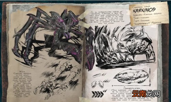 方舟生存进化畸变生物有哪些 畸变生物图鉴分享