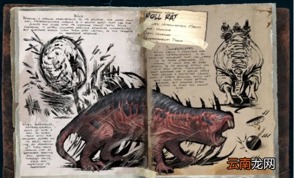 方舟生存进化畸变生物有哪些 畸变生物图鉴分享