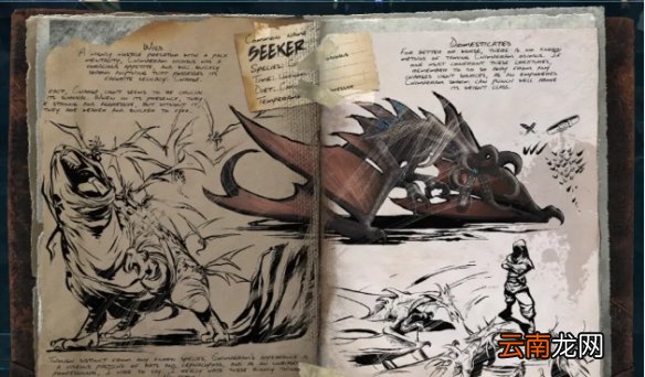 方舟生存进化畸变生物有哪些 畸变生物图鉴分享