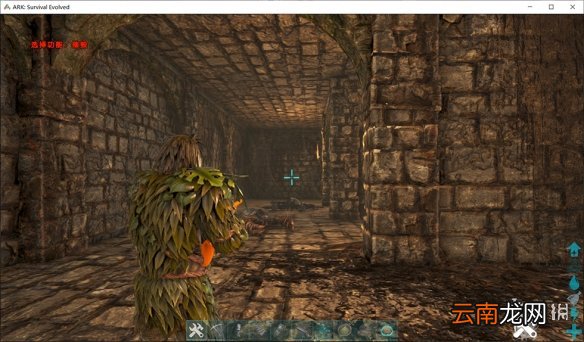 方舟生存进化迷失岛水下迷宫怎么走 方舟迷失岛水下迷宫走法