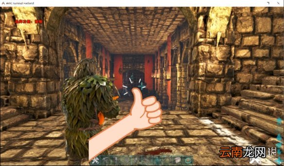 方舟生存进化迷失岛水下迷宫怎么走 方舟迷失岛水下迷宫走法