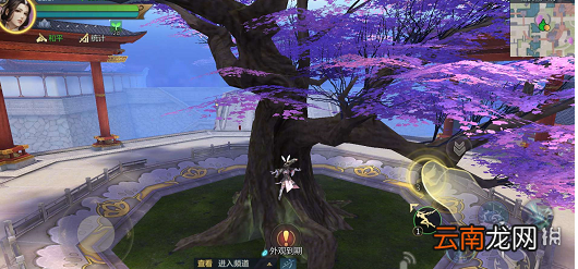 剑侠世界轻功怎么玩 剑侠世界轻功玩法介绍