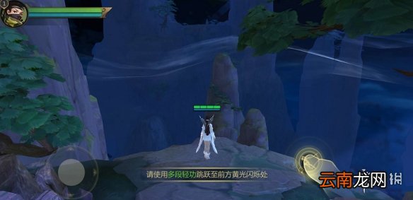 剑侠世界轻功怎么玩 剑侠世界轻功玩法介绍