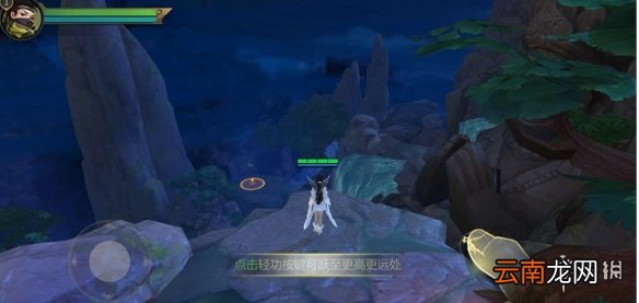 剑侠世界轻功怎么玩 剑侠世界轻功玩法介绍