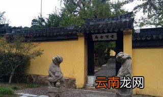 山东尼姑庵出家条件 满足条件后需要如何