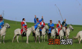 蒙古国的婚姻制度 婚俗如何