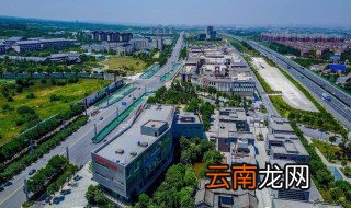 临潼村名来历 什么年代而来