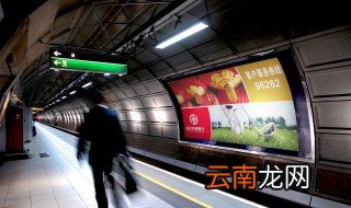 容桂地铁出口在哪里 附近有什么