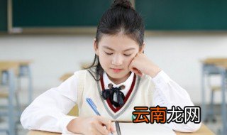 翁媪的媪在这个词中的解释 翁媪的媪在这个词中的解释是什么