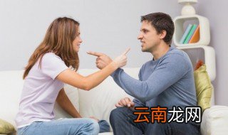 描写愤怒的句子 愤怒的句子精选