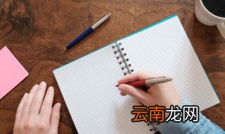 恢的组词有哪些词语 恢的组词具体有哪些