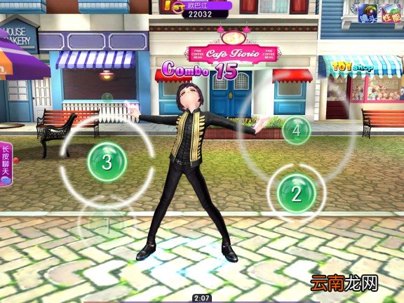 劲舞团手游动感模式玩法最详细介绍