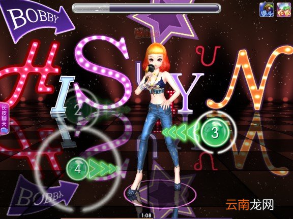 劲舞团手游动感模式玩法最详细介绍