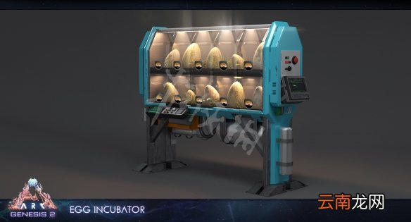 方舟生存进化孵蛋器怎么解锁 方舟生存进化孵蛋器获得方法