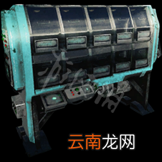 方舟生存进化孵蛋器怎么解锁 方舟生存进化孵蛋器获得方法