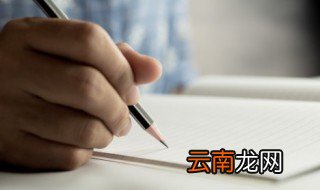 绿野仙踪的写作梗概 绿野仙踪是谁写的