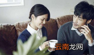 异性相处三大禁忌 关系再亲密也不要触碰