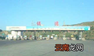 保德县简介 了解一下