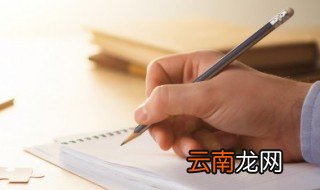 雪白的近义词是什么呢 雪白的近义词有哪些