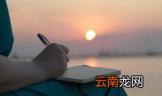 描写荡秋千的优美句子 形容荡秋千开心的句子