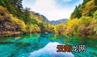 描写九寨沟风景优美的句子 描写九寨沟风景非常优美的句子