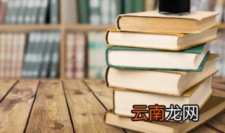 蒯怎么读姓氏怎么读 蒯作为姓氏怎么读？