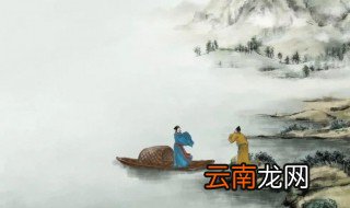 送别古诗 送别古诗精选