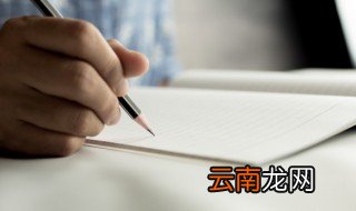 泡组词多音字组词 泡组词多音字怎样组词