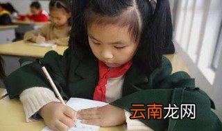 正的多音字组词 正的多音字拼音及组词