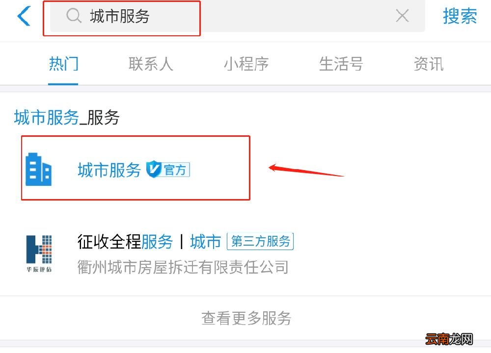 广州护照办理什么情况下可以申请加急办理？