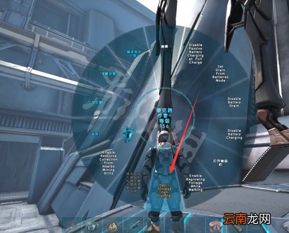 方舟生存进化跨步者怎么连接泰克保险柜 跨步者连接泰克柜