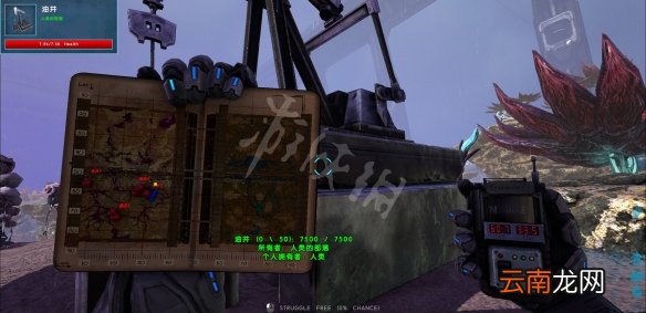 方舟生存进化创世纪2油井在哪 方舟生存进化创世纪2油井位置