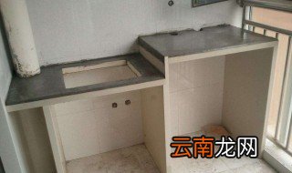 自制水泥橱柜方法 水泥橱柜的制作方法
