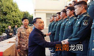 广东2019优抚补助标准 疑难解答